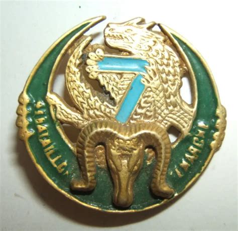 INSIGNE 7 RGT DE TIRAILLEURS ALGERIENS 4 BATAILLON DE MARCHE FAB