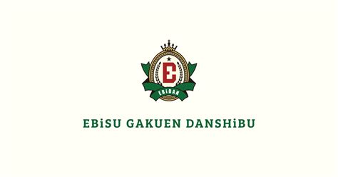 EBiDAN選抜メンバー18名による＠Loppi・HMV限定グッズの発売が決定！さらに、カプセルトイ『EBiDAN アンブレラマーカー』の発売 ...