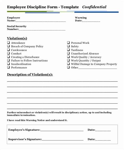 Printable Employee Discipline Form