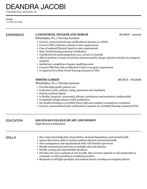 Nurse Aide Duties Resume