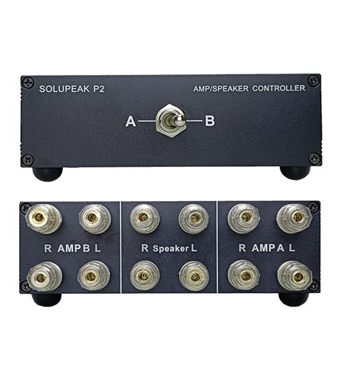 Buy Solupeak P In Out Amplifier Speaker Switcher