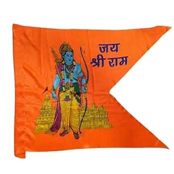 JAICRAFTPUR Flying Bhagwa Jai Shree Ram Printed Flag Pataka Dhwaj