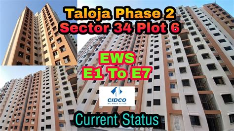 Taloja Phase Sector Plot Ews Tower E To E Current Status