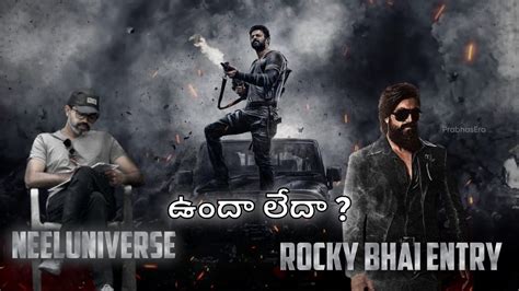 Salaar And Kgf Movies Are Connect Are Not Don T Miss Movies Telugu Kgf