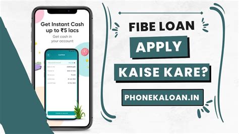 Fibe Loan App Se Loan Kaise Le Fibe Loan App Review Interest