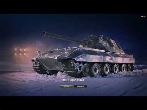 World Of Tanks Holidays Ops Rng Box Opening Youtube