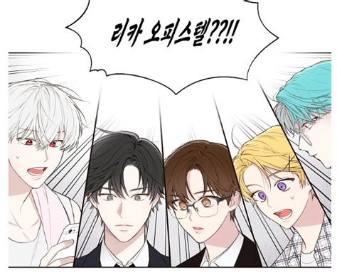 Group Art Team Fortress 2 Romance Mystic Messenger Handsome Anime