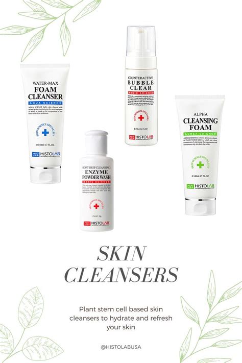 10 To 15 Off Face Cleansers