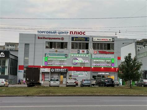 Контакты медцентра Медика во Владимире.