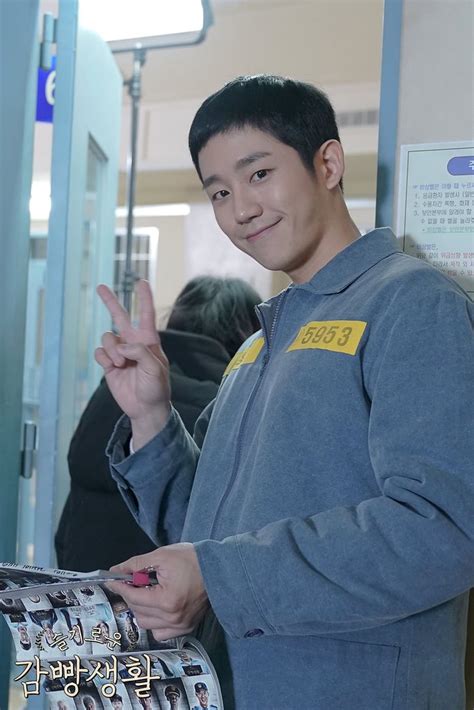 Jung Hae In 정해인 [upcoming Movie] Veteran 2 Page 3 Actors