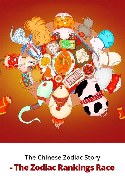 Chinese Zodiac Story Great Race Why Are The 12 Animals Of The