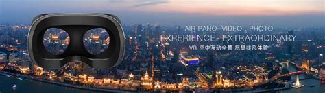 Vr全景 360vr全景 Vr全景视频 Vr全景摄影 上海vr全景 中国vr全景 Vma Visual 威迈影像