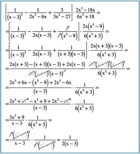 Esercizi Extra Frazioni Algebriche Schemi Di Matematica