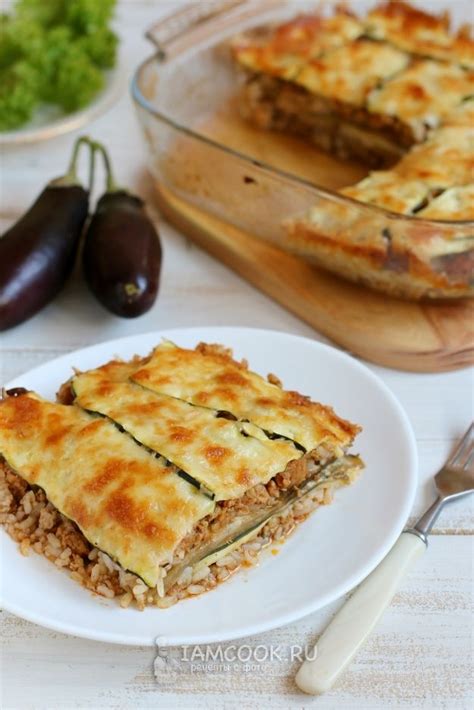 Овощная лазанья без теста (с куриным фаршем) — рецепт с фото | Овощная ...