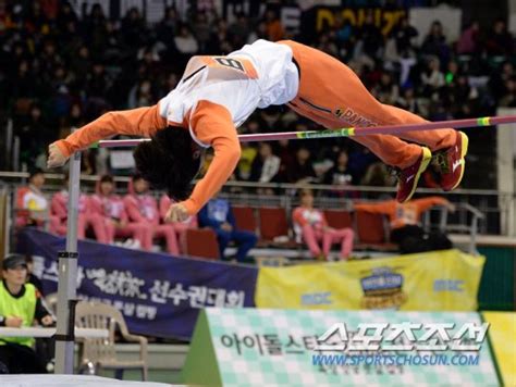 포토 이민혁 아육대 높이뛰기 금메달 순간 네이트 연예