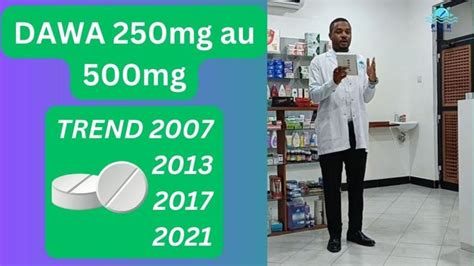 DOZI YA DAWA YA VIDONDA VYA TUMBO KWA MUJIBU WA MWONGOZO | Pius Kiwango