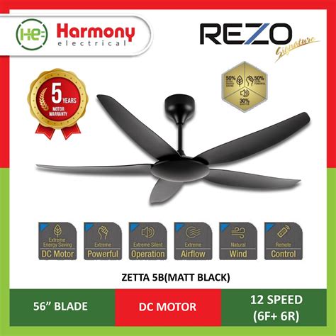 REZO ZETTA 56 5B DC Motor Ceiling Fan With Remote Matt Black White