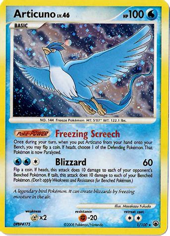 Articuno Majestic Dawn 1 Bulbapedia the community driven Pokémon