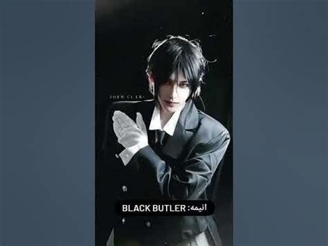 a perfect COSPLAY from BLACK BUTLER 🧨🥰 - YouTube | Black butler, Butler ...