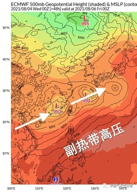 第9号台风卢碧生成 你对此有什么想说？ 哔哩哔哩