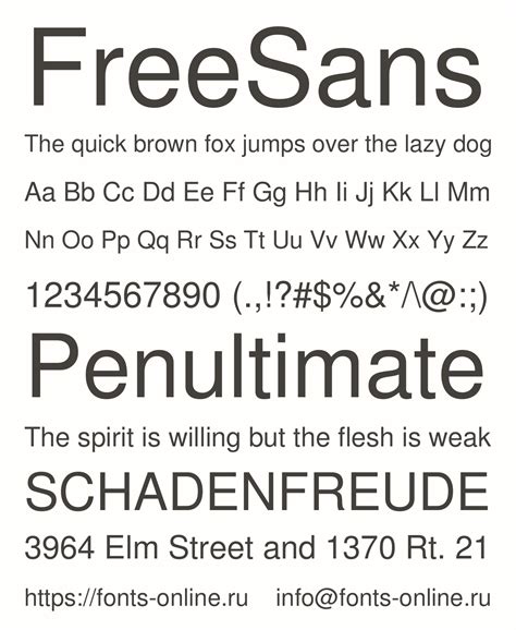 FreeSans font