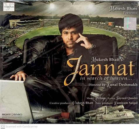 Jannat Movie Poster