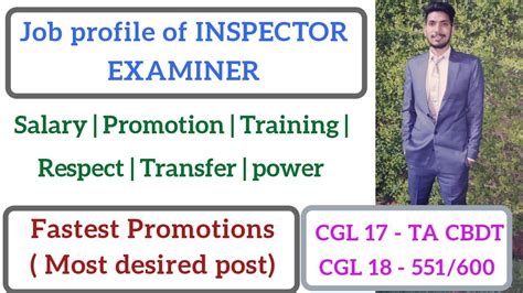 Job Profile Of Inspector Examiner Custom Officer Ssc Cgl Youtube