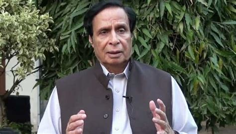 PML N PPP Move No Confidence Motion Against Punjab CM Elahi