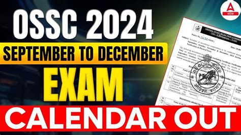 OSSC Exam Calendar 2024 Out OSSC Exam Calendar Sep To December 2024