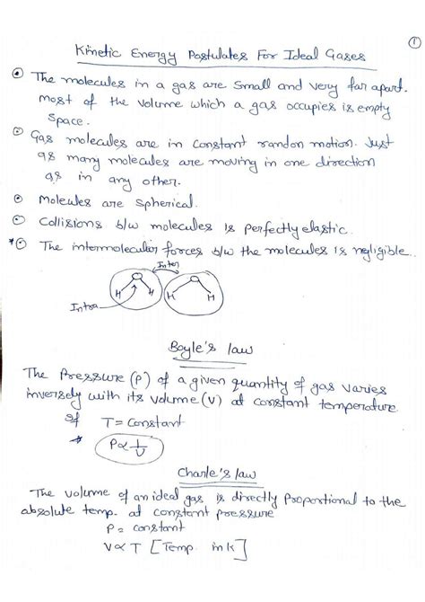 Solution Kinetics Energy Shivaji Uni Class 11 Science Physics Numericals And Solutions