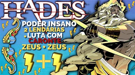 Hades Build Simples E Forte Aspecto De Rama Builds De Hades