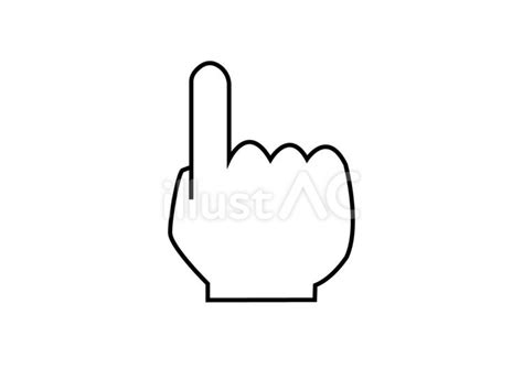 vectors pointing  hand