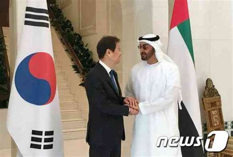 임종석 Uae 방문 꼬리무는 의혹 제기에 靑 사실무근 뉴스1