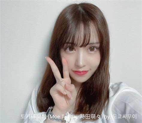 Moe Tokita 時田萌々 토키타 모에 AV Japanese Porn