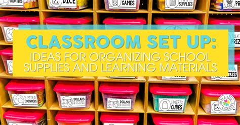 Classroom Set Up: Supplies Organization - Lucky Little Learners