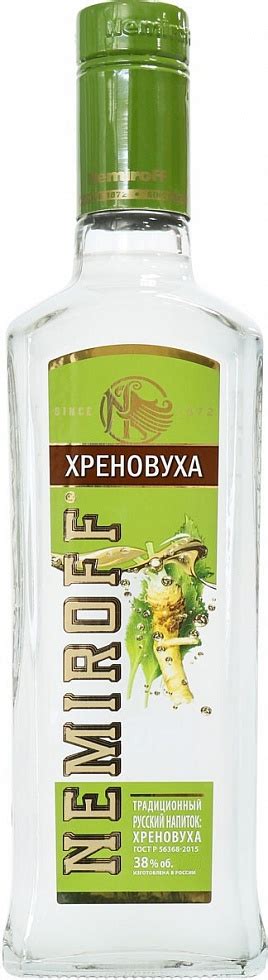 Купить Водка "Nemiroff" Hrenovuha, 250 мл - "Немирофф" Хреновуха, 0.25 ...