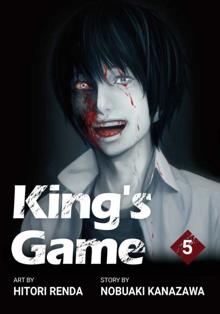 King's Game (Volume) - Comic Vine