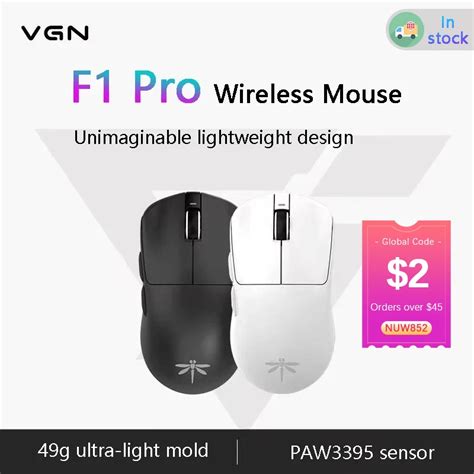 Vgn-F1-Paw3395-2-4G-26000dpi-PC.jpg