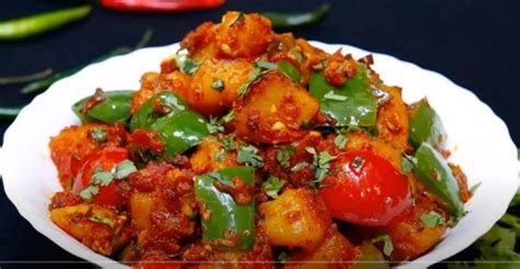 Aloo Shimla Mirch Recipe | Shimla Mirch Aloo Ki Sabji Recipe | Aloo ...