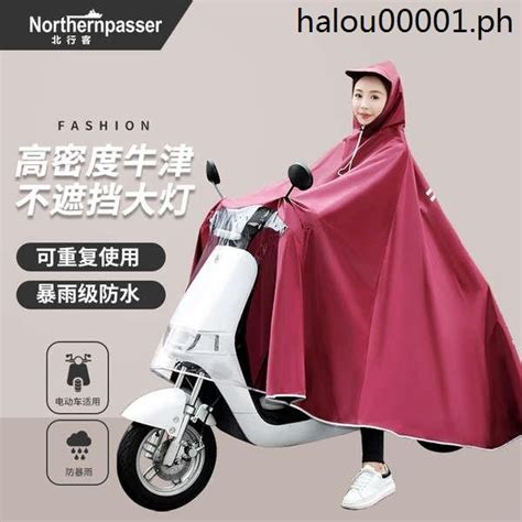 Hot Sale Oxford Cloth Electric Vehicle Raincoat Long Full Body