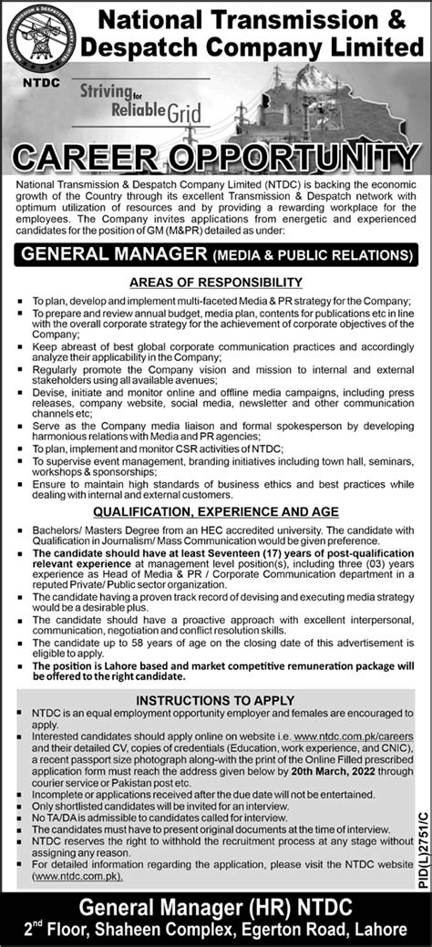 National Transmission And Despatch Company Ntdc Jobs Nokarigo