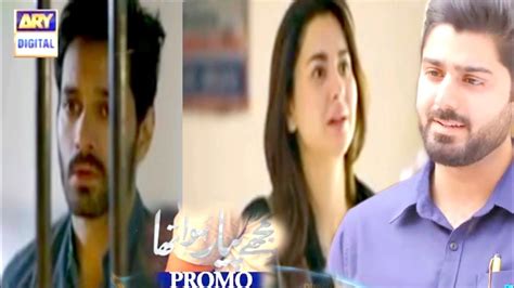 Mujhe Pyaar Hua Tha Episode Teaser Full Extended Review Mujhe