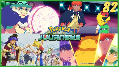 Ash Vs Opal And Goh Catches Alcremie Pokémon Journeys Episode 82 Review Youtube