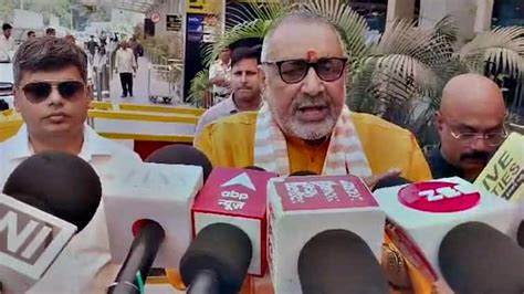 Giriraj Singh Statement On Aimim Chief Asaduddin Owaisi Bihar Visit