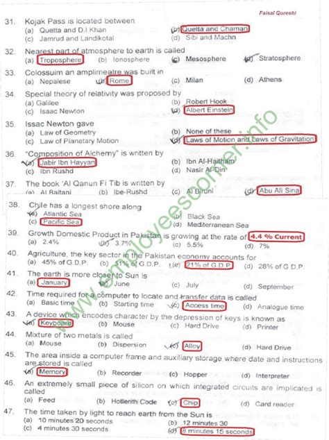 Ppsc Pms Past Papers Solved General Knowledge Mcqs With Answers