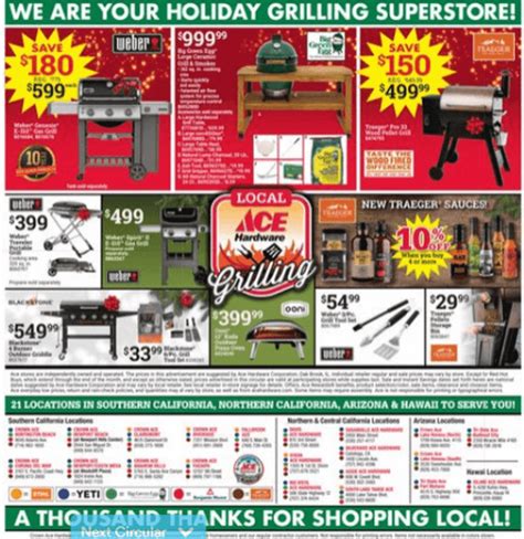 Ace Hardware Holiday Ad Dec Dec Christmas Promotion