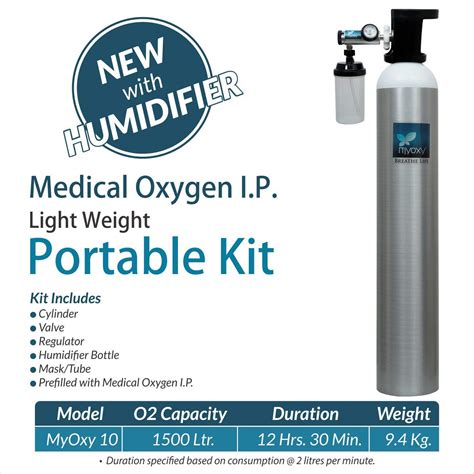 Myoxy Oxygen Cylinder Litere Light Weight Oxygen Cylinder