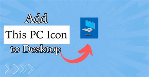 How to Add This PC Icon on the Desktop