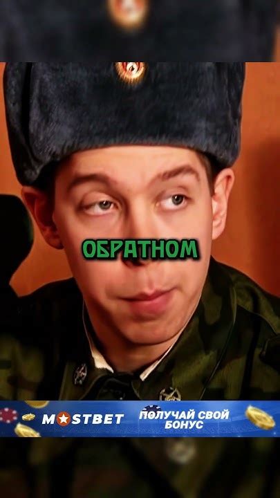 Соколов высказался Староконю за его Работу! - YouTube