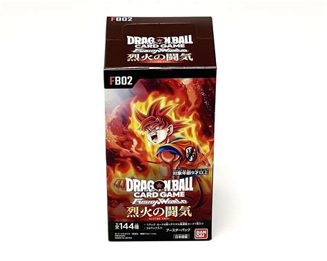 【日南店】ドラゴンボールフュージョンワールド 最新弾 烈火の闘気 未開封 Box 買取お持ちいただきました！ マンガ倉庫 宮崎グループ│